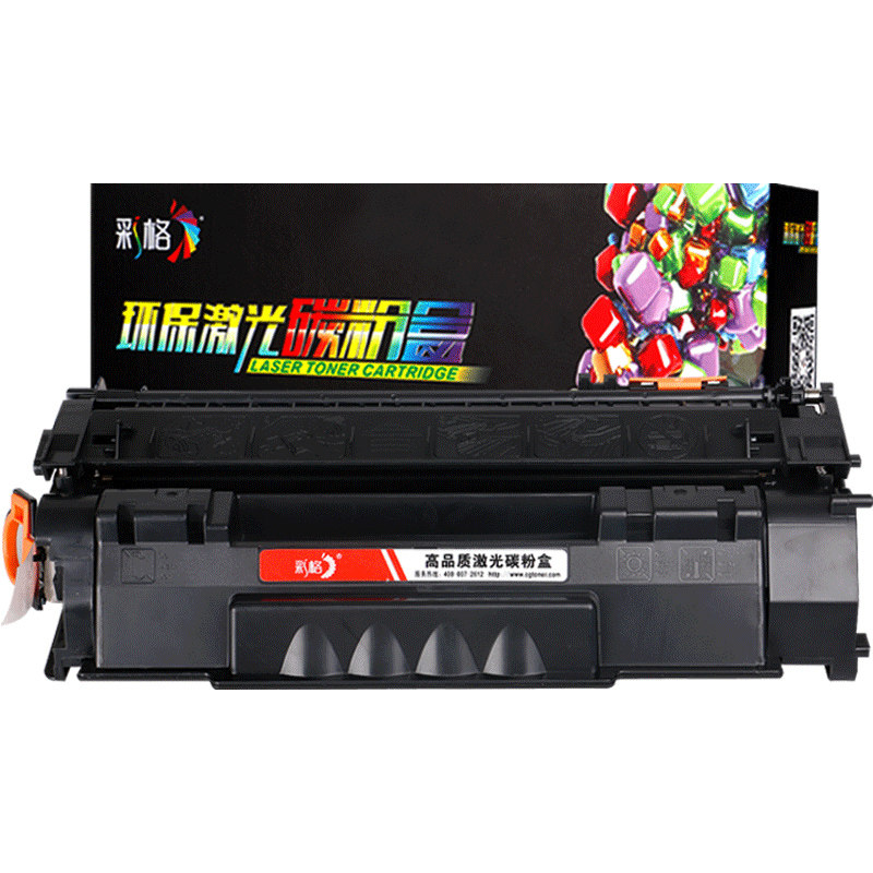 彩格适用佳能CRG308 CRG325硒鼓LBP3300 3360墨盒LBP3310 3370激光打印机复印一体晒鼓碳粉盒