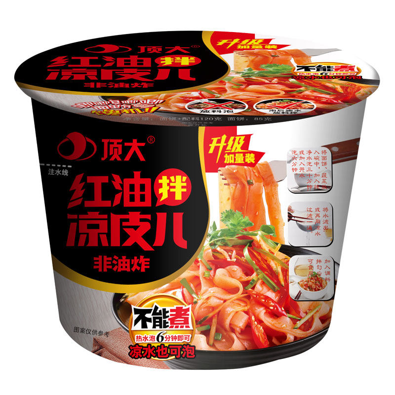 顶大酸辣红油味拌凉皮速食面泡面