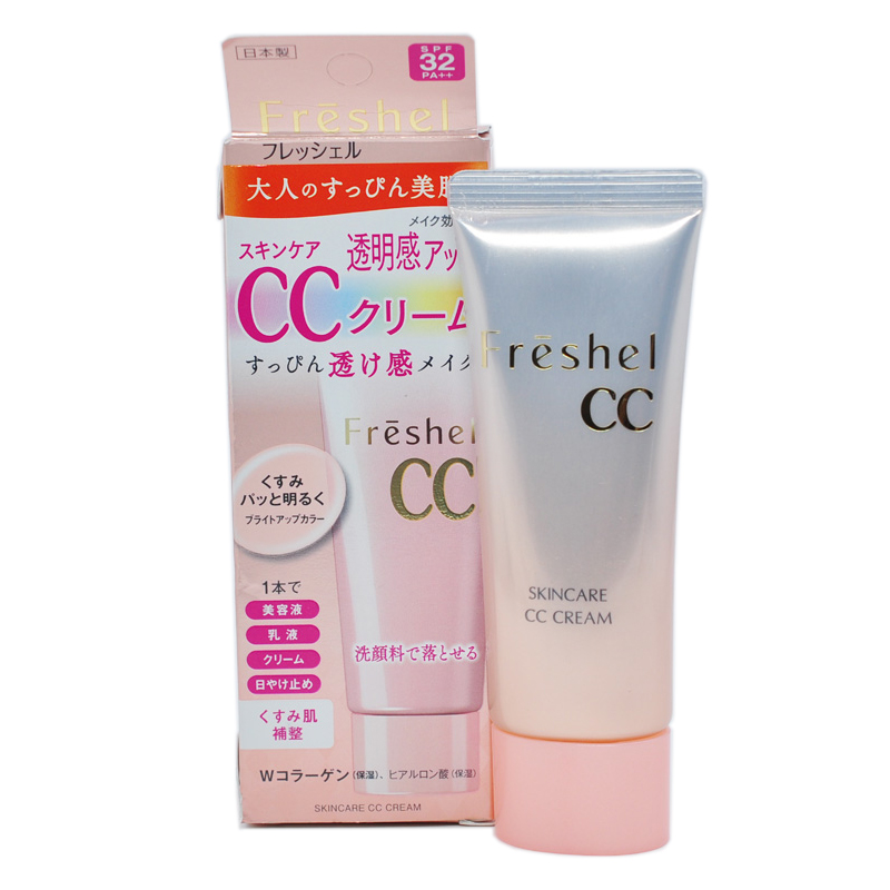 日本正品采购 KANEBO Freshel肤蕊清透裸色5合1CC霜SPF32