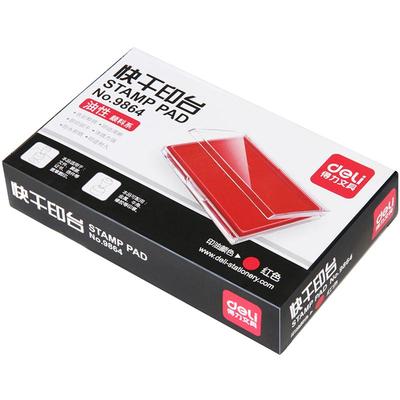 得力快干印台9864特大黑色印泥盒红色印章银行财务办公可加油透明盒铜章橡皮章印手印脚印手足印蓝色海绵印盒