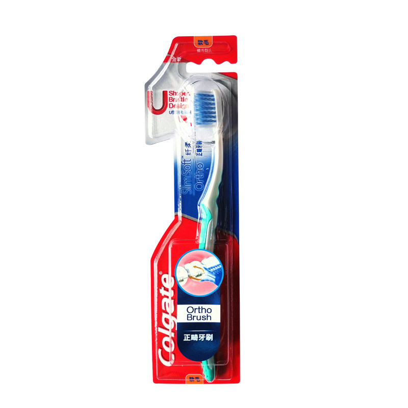 正畸牙刷软毛Colgate/高露洁