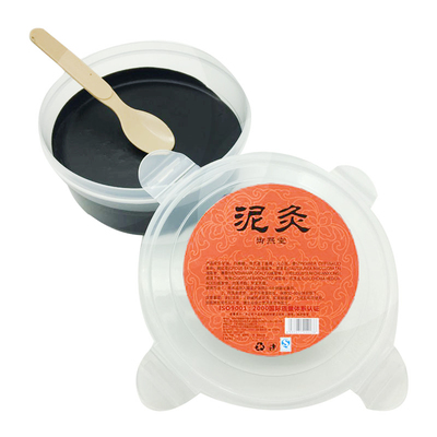 御熙堂正品驱寒祛湿全身通用泥灸