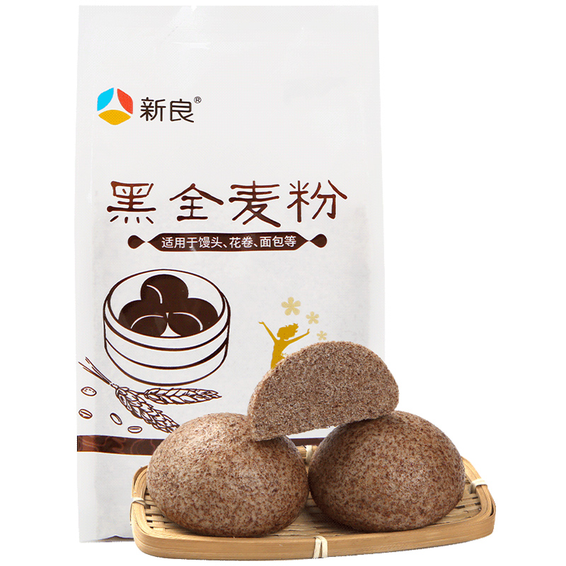 食得·安享