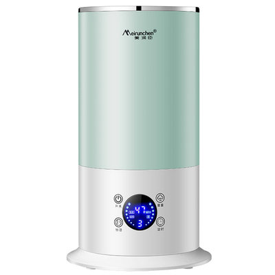 美润臣加湿器家用卧室喷雾器婴儿