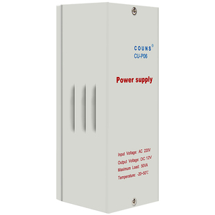 高优门禁专用电源控制器12V 5A可调延时变压器供电稳压适配器P06