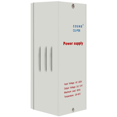 高优12V5A门禁专用电源控制器