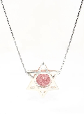 纯银项链吊坠气质八芒星