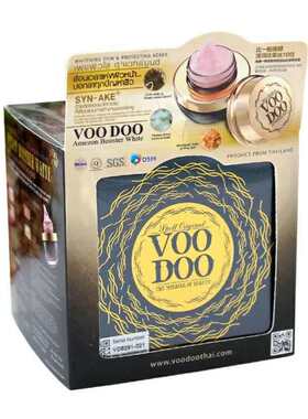 泰国VOODOO黑蛇毒睡眠免洗保湿补水 收缩毛孔祛痘去痘印