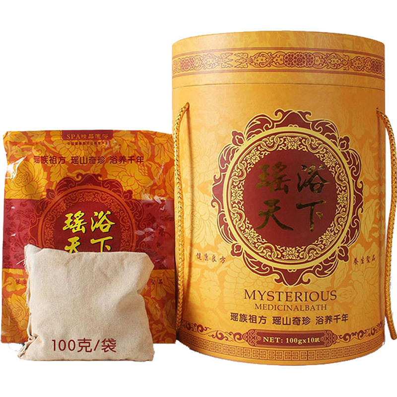 瑶浴泡澡药浴熏蒸发汗容女士泡澡