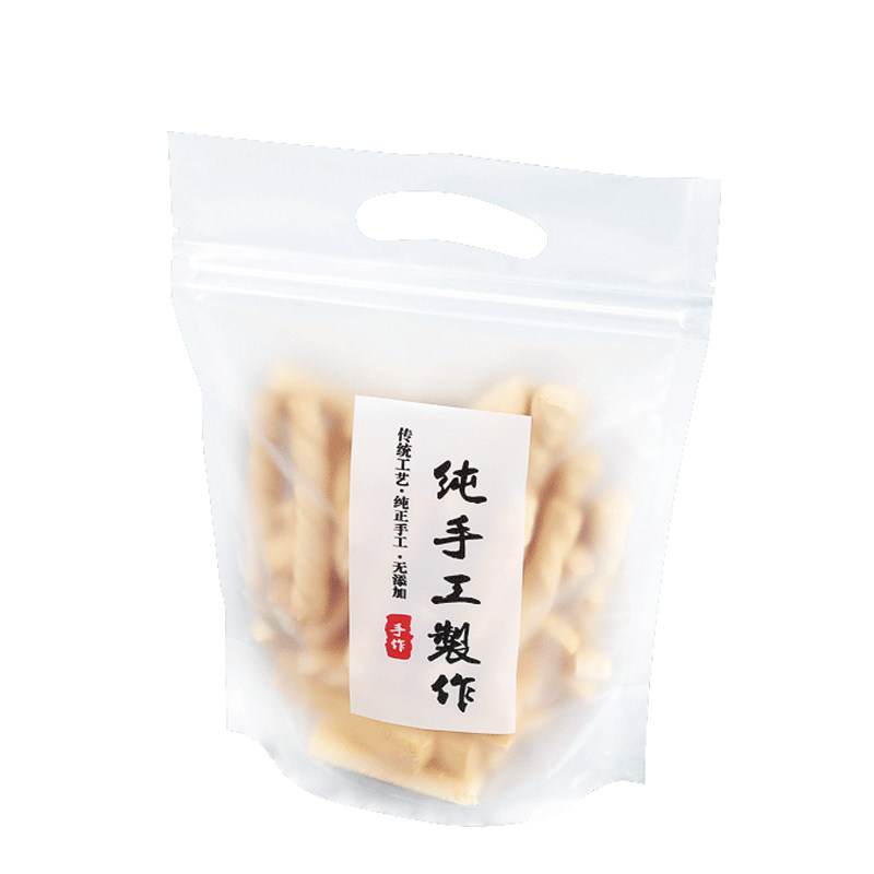 纯手工机封拉链袋雪花酥牛轧糖包