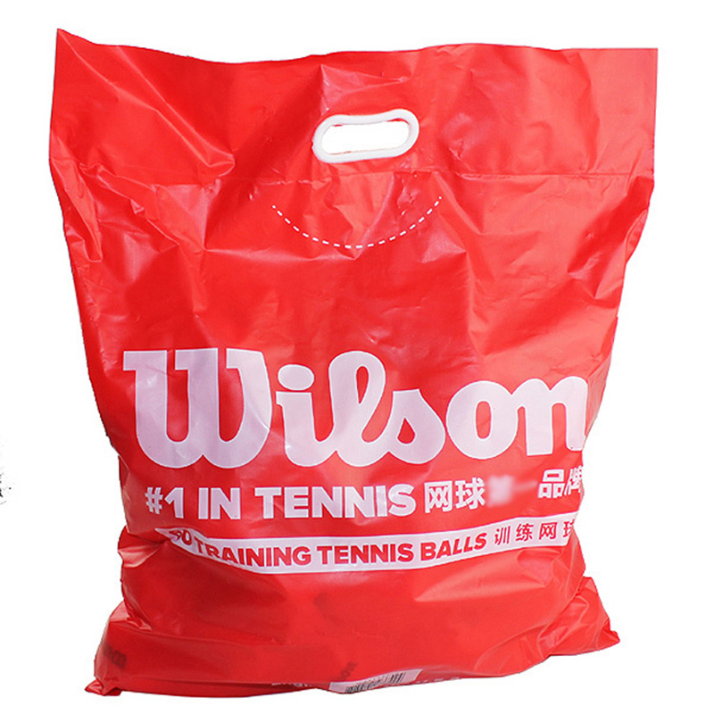 正品wilson威尔胜网球训练球无压练习球耐磨比赛球威尔逊美网桶装
