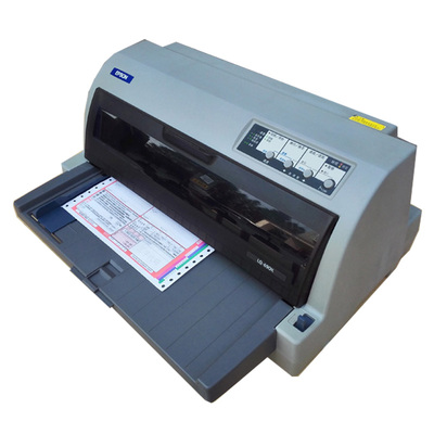 爱普生高速度针式打机送货单打印