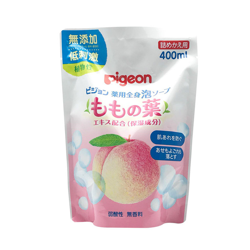 日本pigeon贝亲桃子水保湿滋润