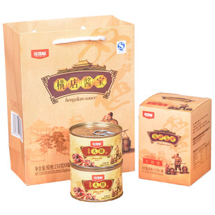 8罐花园畈老横店金华火腿酱拌饭拌面香辣椒酱料横店特产酱宝包邮