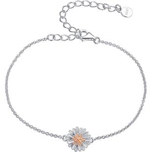 【任选】时尚流行女饰品首饰手链s925银清新开口手环 雏菊花