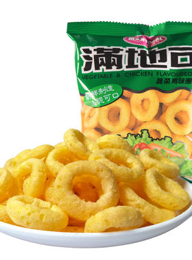 满地可蔬菜鸡味圈整箱膨化玉米