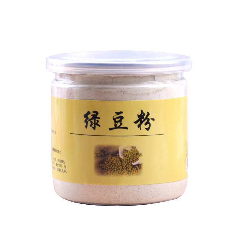 古妙灵绿豆粉面膜粉祛痘去粉刺祛痘印美容院专用天然超细面膜粉