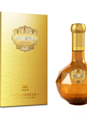 2021年268元/瓶 白酒四特酒特香经典2号52度 四特包邮特香型白酒
