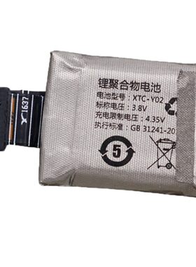 小天才适用电话手表全新触摸屏
