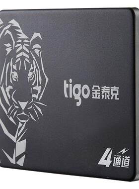金泰克台式笔记本高速固态硬盘