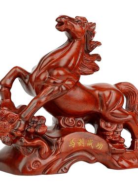 马到成功中式风十二生肖工艺品