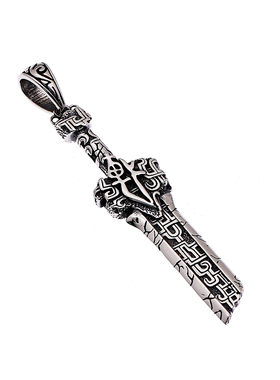 吊坠饕餮断剑个性霸气戰字纹理