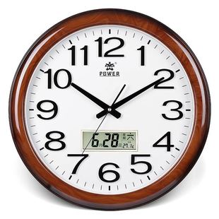 POWER霸王钟表圆形木纹色14-20英寸简约静音日历挂钟客厅卧室壁钟