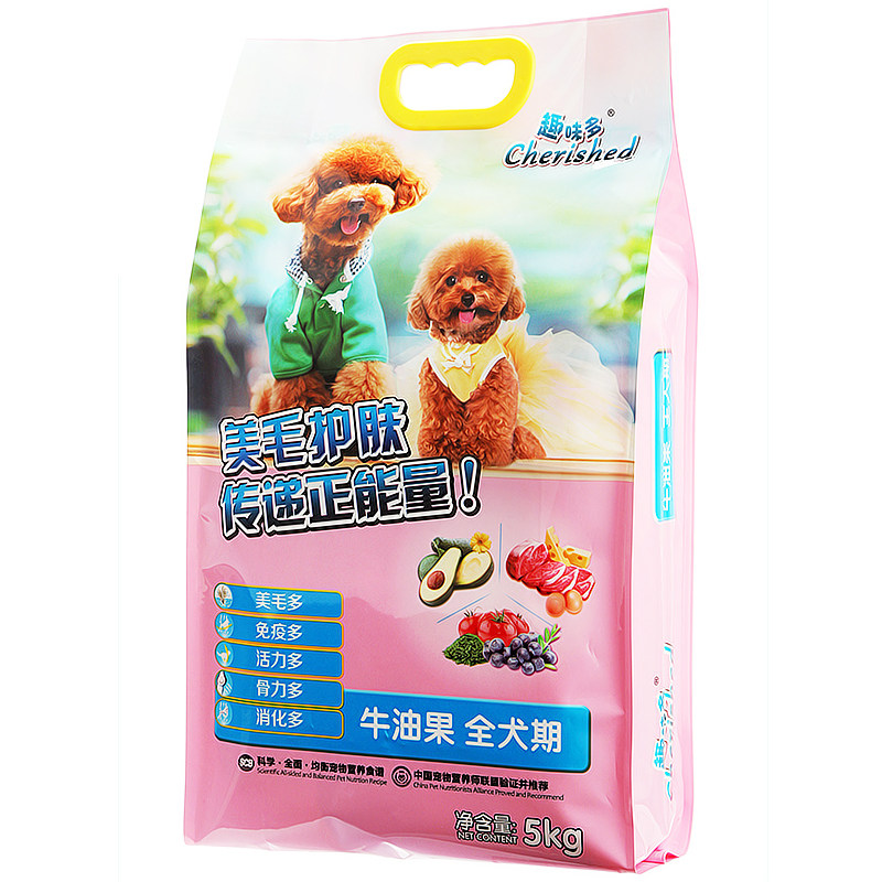 宠物狗粮趣味多牛油果免疫助消化