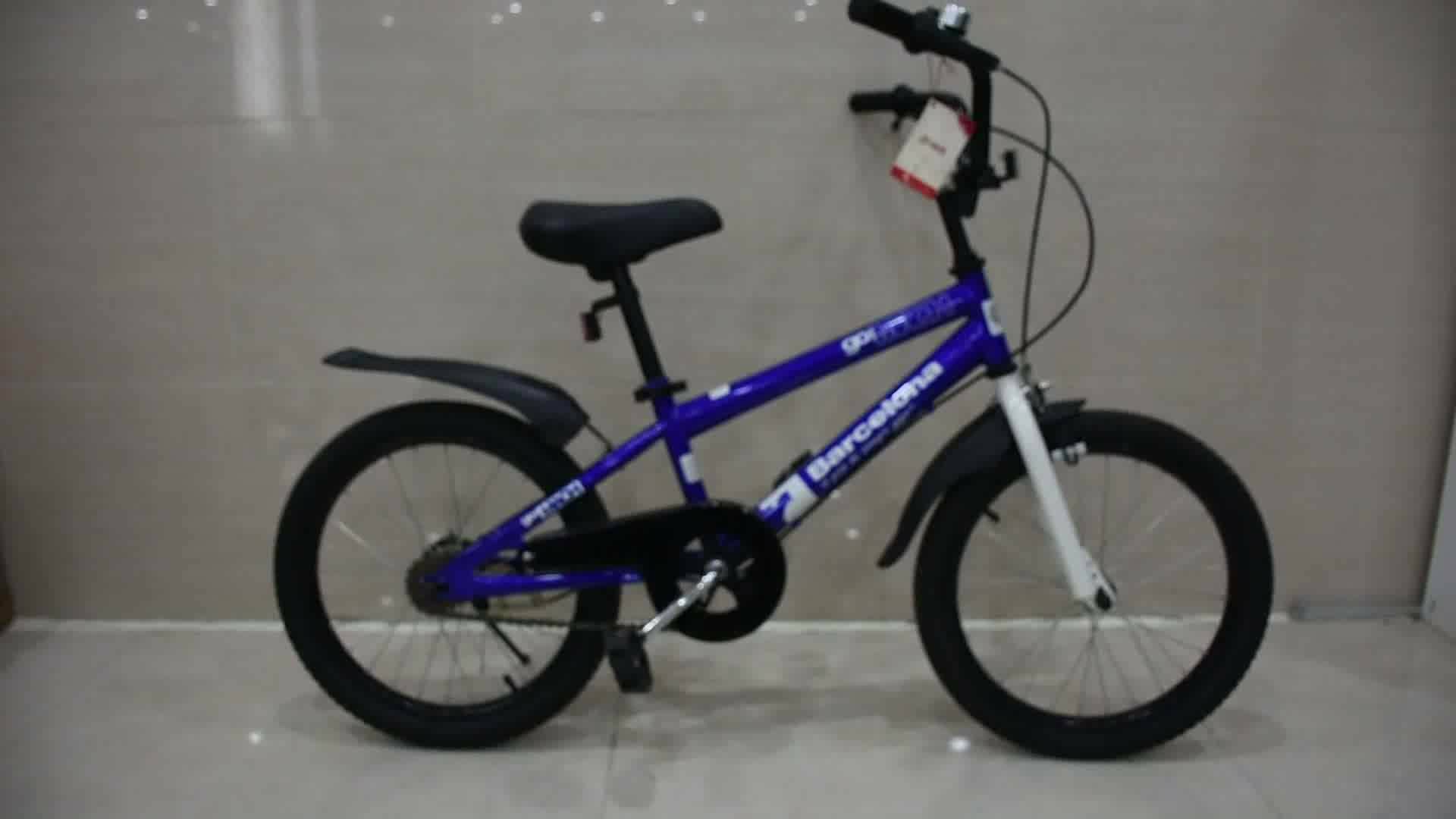 Favorites Compare Baby Cycle Price In Pakistan /four Wheel Bicycle Picture /kid Bicycle 12