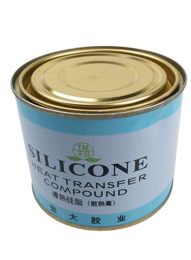 正品导热硅脂天目散热750克