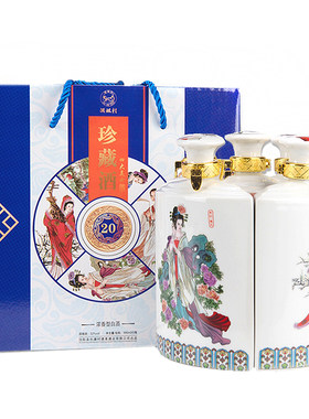 杜康村四大美女珍藏酒52度礼盒装