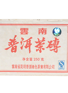 香源谭梅17年掌柜推荐茶砖