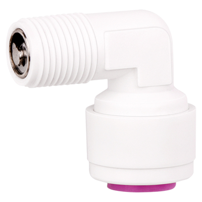 净水器接头配件50G75G100G膜壳纯水逆止阀1分外牙直角逆止阀4042F