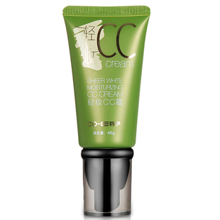 【限量】韩伊轻妆丝柔修容CC霜45g遮瑕滋润皙白保湿水润轻薄透气