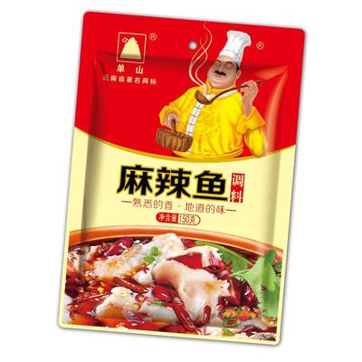 单山麻辣鱼海鲜佐料水煮鱼底料