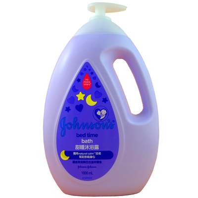 香港蜜桃1000ml儿童沐浴露包邮