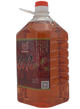 贵州梅子发酵型女士5斤低度酒