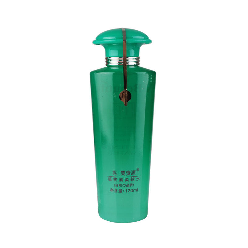 秀美资源植物素补水套装洗面膏柔软水保湿乳化妆品