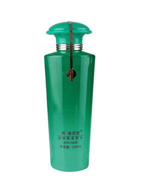 秀美资源植物素补水洗面膏保湿乳