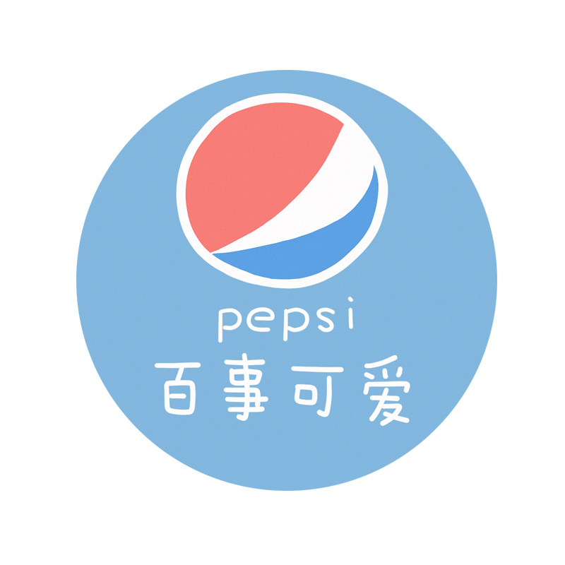 气囊手机支架抖音直播神器伸缩气垫支架卡通可爱指环扣定制logo女