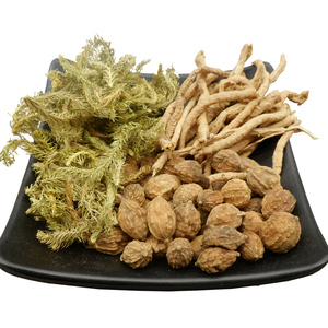 益智仁无硫原料伸筋草买3送1