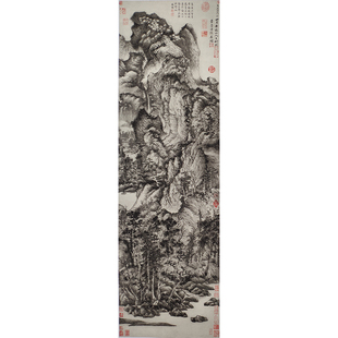 名画复制元代王蒙青卞隐居图国画水墨山水画微喷教学临摹装饰画