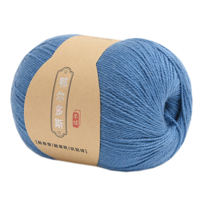 羊绒线正品手编毛线手工编织中粗