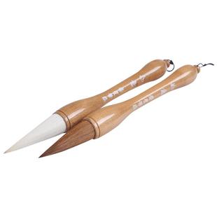 崇星如意狼毫大毛笔特大号斗笔写对联纸福字春联纸专用提斗抓笔成人大楷书行书隶书榜书法国画作品毛笔套装