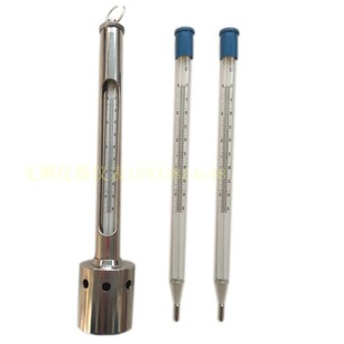 海水温度计内芯水银/红水内标温度表表层水温计养殖水底 温WQG-17