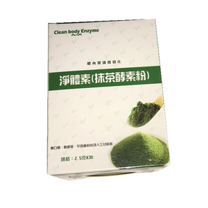 台湾酵素源正净体素清抹茶酵素粉