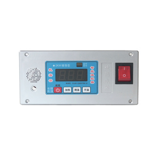 帆海云火箱智能温控器实木取暖器电火桶开关烤火炉配件恒温节能