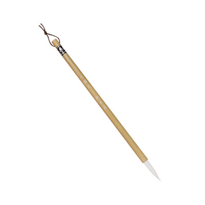 新兴斋学生用套装狼勾羊毫毛笔