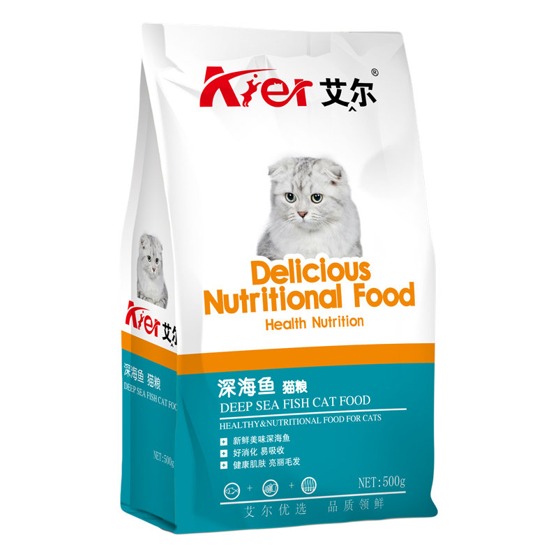 艾尔猫粮鱼肉味500G*5包成猫幼猫通用深海鱼味猫粮5斤