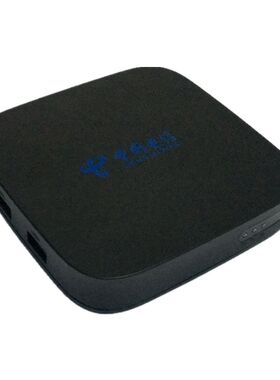 电信ITVHDMI江苏机顶盒1G